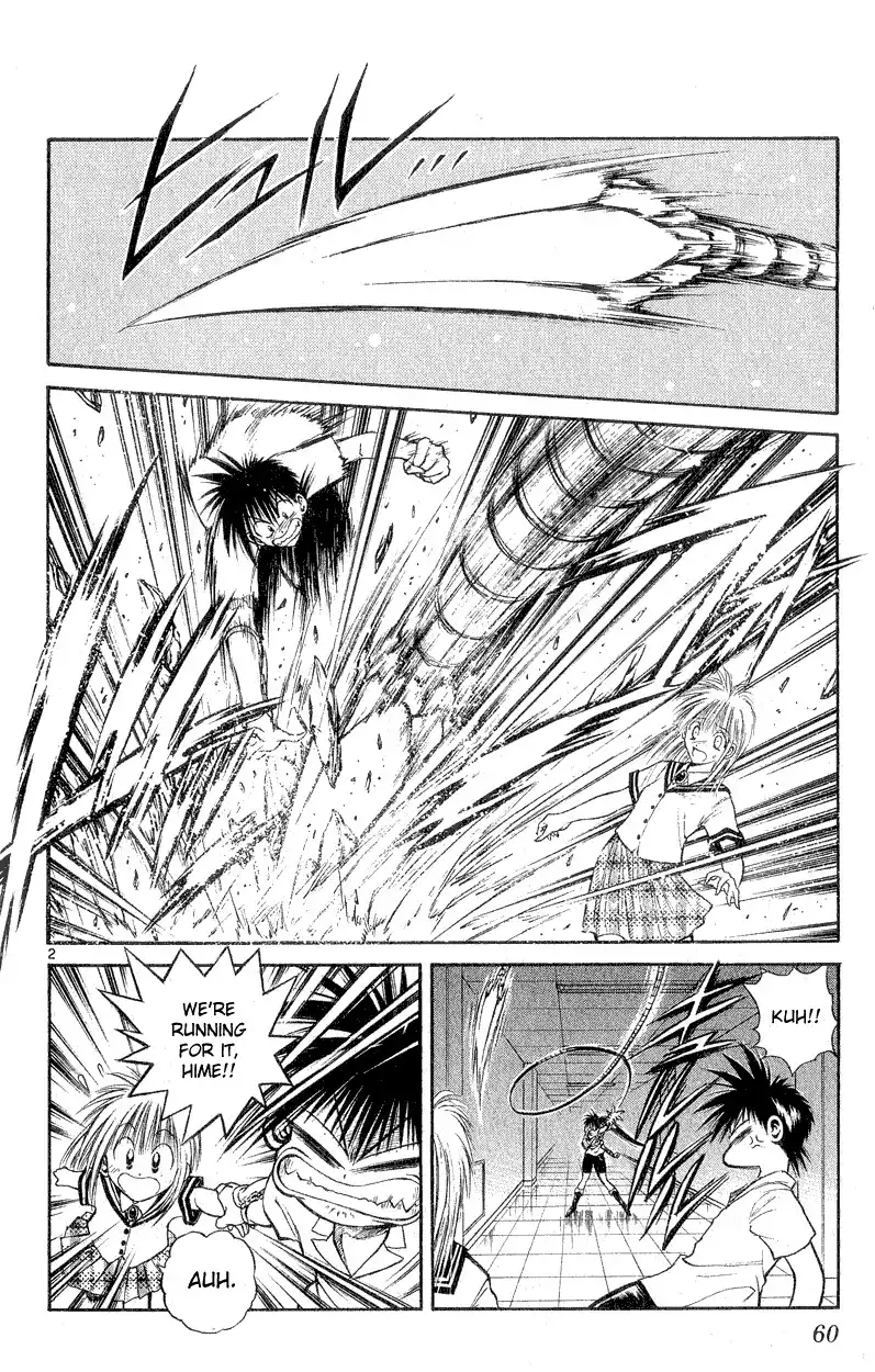 Flame of Recca Chapter 161 2